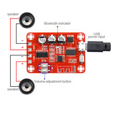 5 Вт * 2 PAM8403 Bluetooth декодер не допускающий потерь автомобильный модуль аудиоресивера Smarll стереоусилитель DIY Bluetooth динамик мини усилитель мощности 2024 - купить недорого