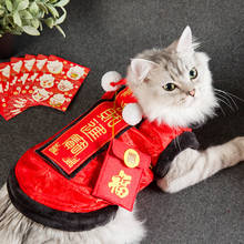 Pet Cat Clothes New Year Clothes Party Costume Chinese Tang Red Autumn and Winter Models Plus Velvet to Keep Warm Coat Festive 2024 - buy cheap