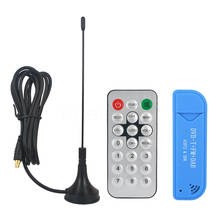 1 шт., видеооборудование, ТВ-ключ DVB-T + DAB + FM RTL2832U + FC0012, цифровой USB 2,0 ТВ-адаптер, Поддержка SDR-тюнер, приемник для Win7/8 2024 - купить недорого