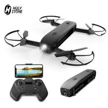 Holy Stone HS161 Optical Flow Positioning Drone With 1080P Camera Foldable FPV RC Drone Helicopter Quadcopter Portable Charger 2024 - buy cheap