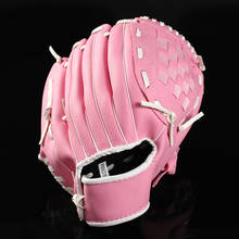 Наружные бейсбольные спортивные перчатки 12.5in Софтбол тренировочные перчатки Outfield Pitcher PU оборудование для транинга 2024 - купить недорого
