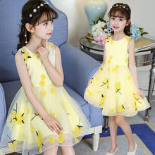 2020 Summer Style Flower Girls Dress Toddlers Teen Children Princess Clothing Fashion Kids Party Clothes Sleeveless Dresses 2024 - buy cheap