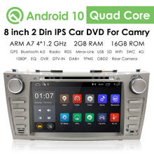 Radio con GPS para coche, reproductor estéreo con Android, 8 pulgadas, DVD, USB, SD, para Toyota Camry AURION 2007, 2008, 2009, 2010, 2011 2024 - compra barato