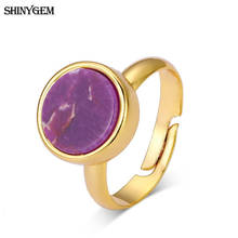 ShinyGem Natural Cabochon Gem Stone Rings Adjustable Vintage Gold Plating Sea Sediment Jaspers Rings For Women Gift 2024 - buy cheap