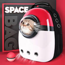 Pet Dog Cat backpack Travel cat carrier Double Shoulder Bag Space Capsule Cat Backpack for Bag Small Pet Handbag Cat carrying 2024 - buy cheap