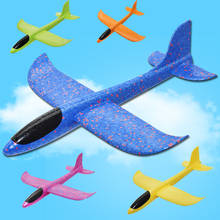 38cm Foam Airplane Hand Throw Glider Planes Foams Inertial Roundabout Aircraft Model Toy Outdoor Sports Fun For Children 2024 - buy cheap
