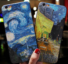 3D Relief Van Gogh Phone Case For iPhone 7 Plus 8 6 6S X TPU Cover For iPhone 13 12 mini 11 Pro XS Max SE 2 XR Starry Sky Case 2024 - купить недорого