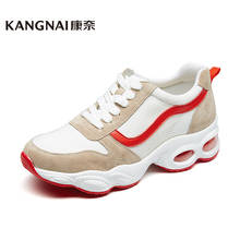 Женские кроссовки на шнуровке KANGNAI, из дышащего материала, на шнуровке, для бега 2024 - купить недорого