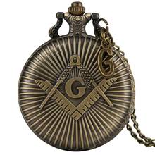 Панк масонство масонский дизайн Античная бронза кварц брелок часы кулон масонская карманные часы цепь ожерелье с G аксессуар 2024 - купить недорого