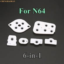 ChengHaoRan 50sets Replacement Rubber Repair Parts for N64 Controller Joy Pad N 64 Conductive button Silicon Pad High Quality 2024 - buy cheap