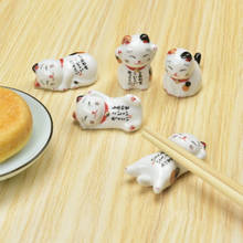High Quality Japanese Ceramic Chopsticks Holder Cartoon Cat Chopsticks Rest Lucky Cat Chopsticks Pillow Rack Kitchen Tableware 2024 - buy cheap