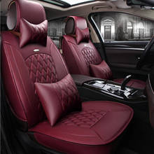 high quality Universal PU Leather car seat covers for RHD/LHD BMW 3 5 7 Series F20 E90 F30 E60 F10 Car seat cushion 2024 - buy cheap
