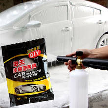 10PCS Car foam cleaner concentrated car wash For Volkswagen BMW E46 E39 Mini Cooper Audi A4 B6 B8 A5 Ford Fiesta Kuga 2024 - buy cheap