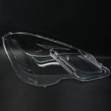 Pantallas transparentes para faros delanteros, máscaras de lámpara, cubierta de lente de faros izquierdo/derecho para mercedes-benz W212 2009-2014 2024 - compra barato