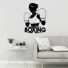 Boxing Girls Wall Decal Boxer Gym Sports Woman Fighting Club Interior Cool Decoration Vinyl Wall Stickers Mural Art S779 2024 - buy cheap