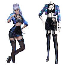 LOL KDA Agony‘s Embrace Evelynn Cosplay Costumes Women Skirt Outfits Halloween Carnival Suit 2024 - buy cheap