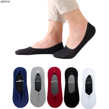 10 пар невидимых носков-лодочек, Мужские дышащие сетчатые женские и мужские короткие носки, хлопковые летние ультратонкие Нескользящие лоферы 2024 - купить недорого