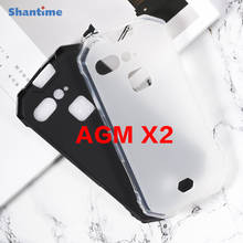 Для AGM X2 гелевый силиконовый защитный чехол для телефона AGM X2 мягкий чехол из ТПУ 2024 - купить недорого