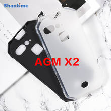 Para agm x2 gel pudim silicone telefone protetor de volta escudo para agm x2 se macio tpu caso 2024 - compre barato