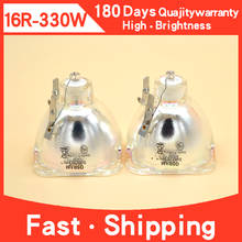 Free shipping Replacement Sharpy Lamp SIRIUS HRI VIP330W 16R Osram Beam Light For Moving Head 1pcs Mini order 2024 - buy cheap
