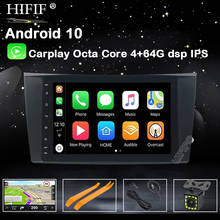 PX5 8 "DSP IPS Android 10 Автомобильный GPS Carplay для Mercedes Benz E-class W211 E200 E220 E300 E350 E240 E270 E280 W219 без dvd-плеера 2024 - купить недорого