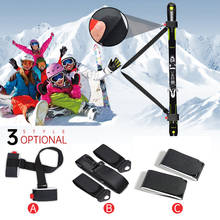 Нейлоновые сумки для катания на лыжах, регулируемый плечевой ремень для катания на лыжах и сноуборде 2024 - купить недорого