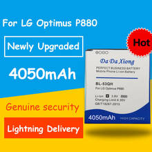 Free Shipping 4050mAh BL-53QH Battery For LG Optimus P880 F160 P760 P765 P870 P769 P768 L9 KP765 F200 E0267 HD LTE 2 II VS930 2024 - buy cheap