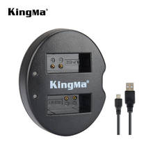 Зарядное устройство KingMa LP-E12 LP E12 с двумя USB-портами для Canon EOS 100D M2 M M50 Mark II M50 M200 M100 M10 PowerShot SX70 HS 2024 - купить недорого