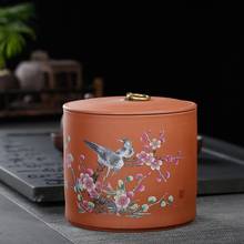 Estilo chinês arte chá armazenamento jar natural roxo flor pássaro selo caddy grãos de café recipiente chá caixa de talheres acessórios decoração 2024 - compre barato