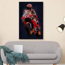 Motorcycle Wall Art Picture Canvas Poster Nursery Print Minimalist Painting Decor No Frame 2024 - buy cheap