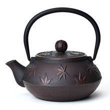 XINCHEN Cast Iron Kettle Pot Uncoated Cast Iron Kettle Southern Japan Teapot Old Iron Pot Iron Teapot Effort 600ML 2024 - buy cheap