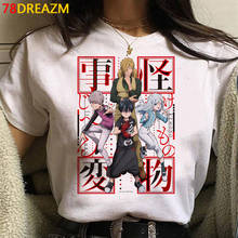 Camisetas estampadas de Kemono Jihen para hombre, playeras Kawaii de Anime japonés, playera Harajuku de dibujos animados, camiseta divertida de Manga Unisex 2024 - compra barato