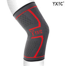 YXTC 1 шт. эластичные наколенники нейлоновые спортивные наколенники для фитнеса Экипировка для фитнеса коленный фиксатор наколенники для велосипеда Бег Баскетбол Волейбол 2024 - купить недорого