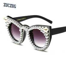 Baroque Fashion luxury rhinestone cat eye sunglasses women brand designer oversized sunglasses pearl ladies party Oculos UV400 2024 - buy cheap