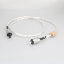 Hi-Fi Американский кабель питания ODIN аудио кабель питания усилитель CD проигрыватель шнур питания 2024 - купить недорого