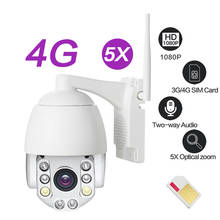 HD 1080P 3G 4G SIM Card Dome IP Camera PTZ 5X Zoom Pan Tilt Outdoor Bullet Camera Wireless Hotspot Wifi Motion CCTV Video Survei 2024 - buy cheap