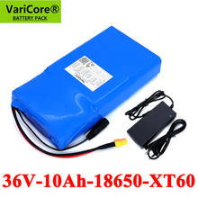 VariCore 36V 10Ah E-bike Lithium Battery Pack 18650 10000mAh 20A BMS for Balancing scooter lawn mower with 42V 2A Charger 2024 - buy cheap