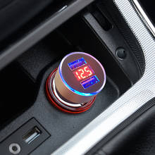 3.1A Dual USB Автомобильное зарядное устройство прикуриватель для Ford Fiesta Focus 2 3 Mondeo Kuga Citroen C4 C5 Skoda Octavia Rapid Fabia 2024 - купить недорого