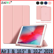 Funda de silicona suave para iPad Air 3 Pro 10,5, 10,2 pulgadas, 7. ª generación, sueño inteligente, activación, TPU, novedad 2024 - compra barato