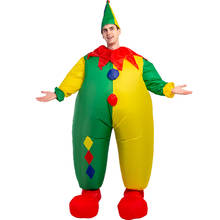 Надувной костюм клоуна, карнавальный костюм, Забавный Воздушный Костюм, вечерние костюмы, нарядное платье, костюм на Хэллоуин, комбинезон для взрослых 2024 - купить недорого