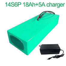 С 5А зарядным устройством 52 в 18Ah 14S6P 18650 литий-ионный аккумулятор для электровелосипеда 270*115*70 мм 2024 - купить недорого
