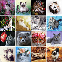 DIY 5D Diamond Painting Cat Hedge Leaf Fruit Animal Mosaic Round Full Diamond Embroidery Cross Stitch Rhinestones Home Decor 2024 - buy cheap