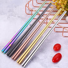 Black Chopstick 1 Pair 23.5 Cm Square Chopsticks 304 Stainless Steel 5 Colors Korea Sushi Colorful Chopstick 2024 - buy cheap