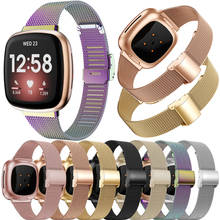 Correa de reloj Milanese Loop de alta calidad para fitbit Versa 3, correa de repuesto para pulsera inteligente, accesorios para Fitbit Sense 2024 - compra barato