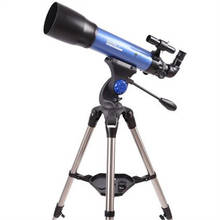 Bosma-telescopio astronómico 80/500Z, dispositivo de doble uso visible, puede conectar fotos SLR, refracción Az45, cabeza de un solo brazo, escorpio 80500Z 2024 - compra barato