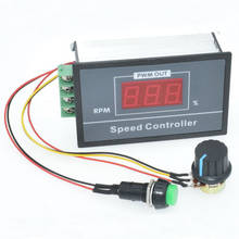 30A Digital LED Display 0-100% Stepless-speed PWM Motor Speed Regulator Power Controller DC 6V 12V 24V 48V 2024 - buy cheap