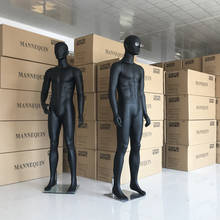 Men Whole Body Mannequin Black Dumb White Leisure Dummy Clothing Model Factory Direct Sell 2024 - buy cheap