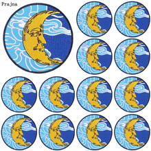 Prajna 10 PCS Space Patches For Clothing Thermoadhesive Patches Round Outdoor Patches On Clothes Iron On Embroiderd Patches 2024 - buy cheap