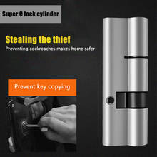 Home Super C-class Lock core Cylinder Door Gate Lock Genuine D-class lock core Universal Anti-theft Door Lock Core 2024 - buy cheap