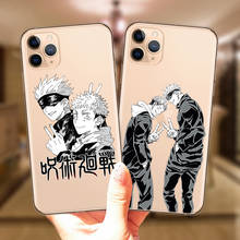 Jujutsu Kaisen Anime Phone Case For Apple iPhone 11 12 Pro XS Max XR X 6 6S 7 8 Plus 5S SE 2020 12Mini Cover Soft Silicone Coque 2024 - buy cheap